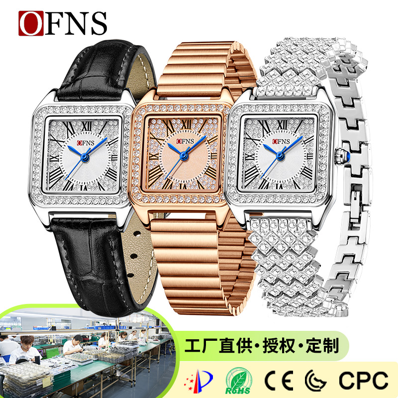 OFNS foreign trade quartz watc - đánh giá và giá Luxury Watch Trading