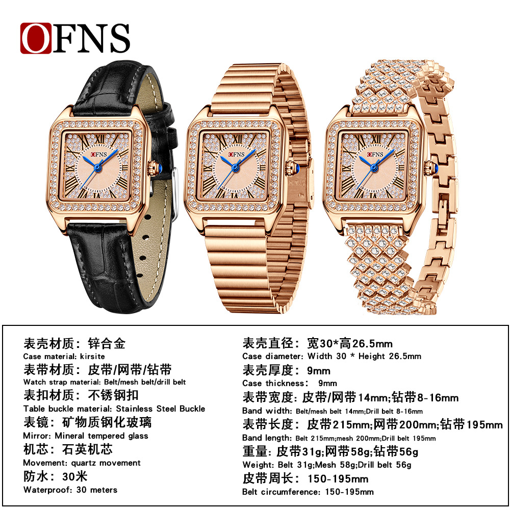OFNS foreign trade quartz watc - đánh giá và giá Luxury Watch Trading