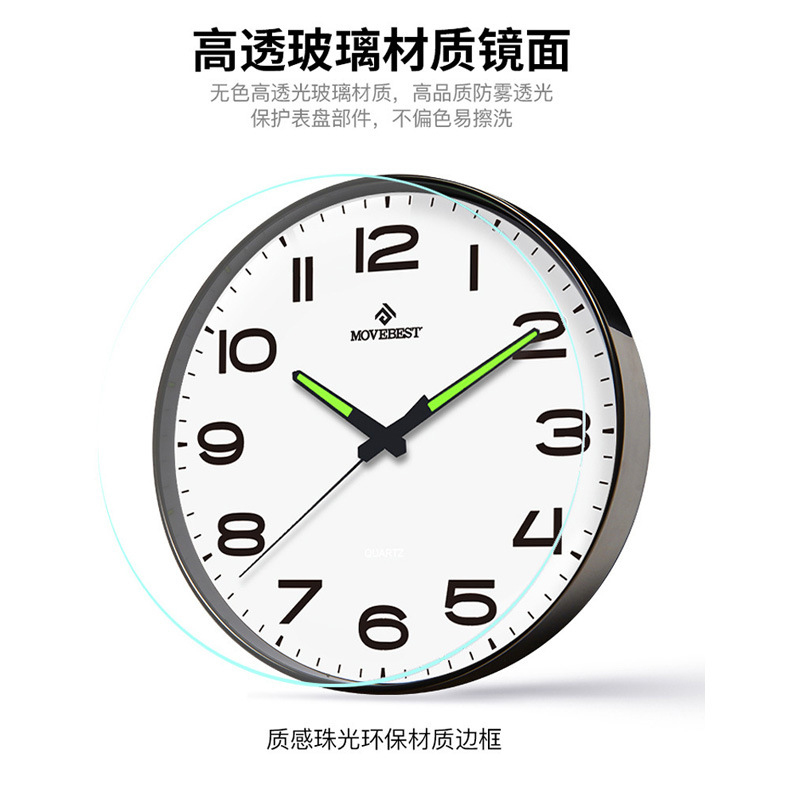 Light Luxury Minimalist 12inch - đánh giá và giá Luxury Watch Wall Clock