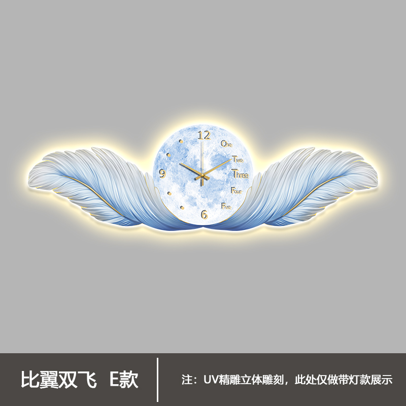 Aesthetic Modern Wall Clocks D - đánh giá và giá Luxury Watch Wall Clock